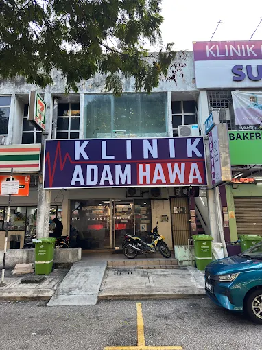 Klinik Adam Hawa di Danau Kota